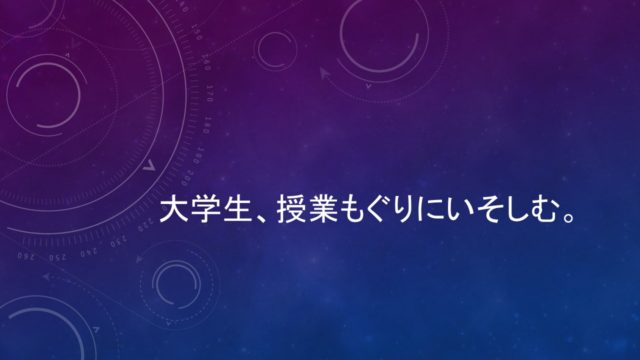 最近のチェーンメール 進化しすぎでね 暇をえんじょいするブログ